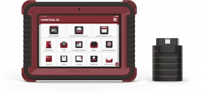 ThinkTool SE професійний мультимарочний сканер