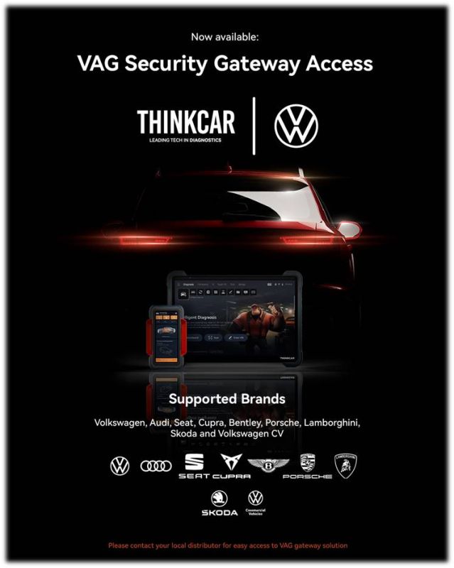 Розблокування SFD в автомобілях VAG