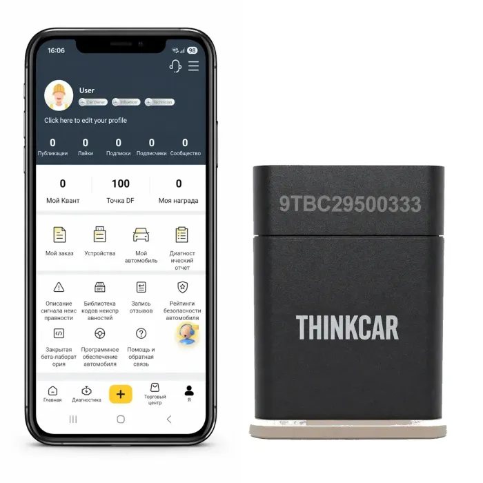 Автосканер Thinkcar D200 (Новинка 2026 року)