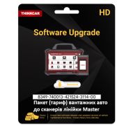 HD Package - тариф вантажних автомобілів для автосканерів Thinkcar 