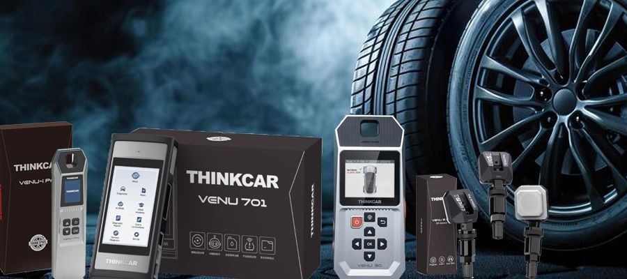 TPMS обладнання